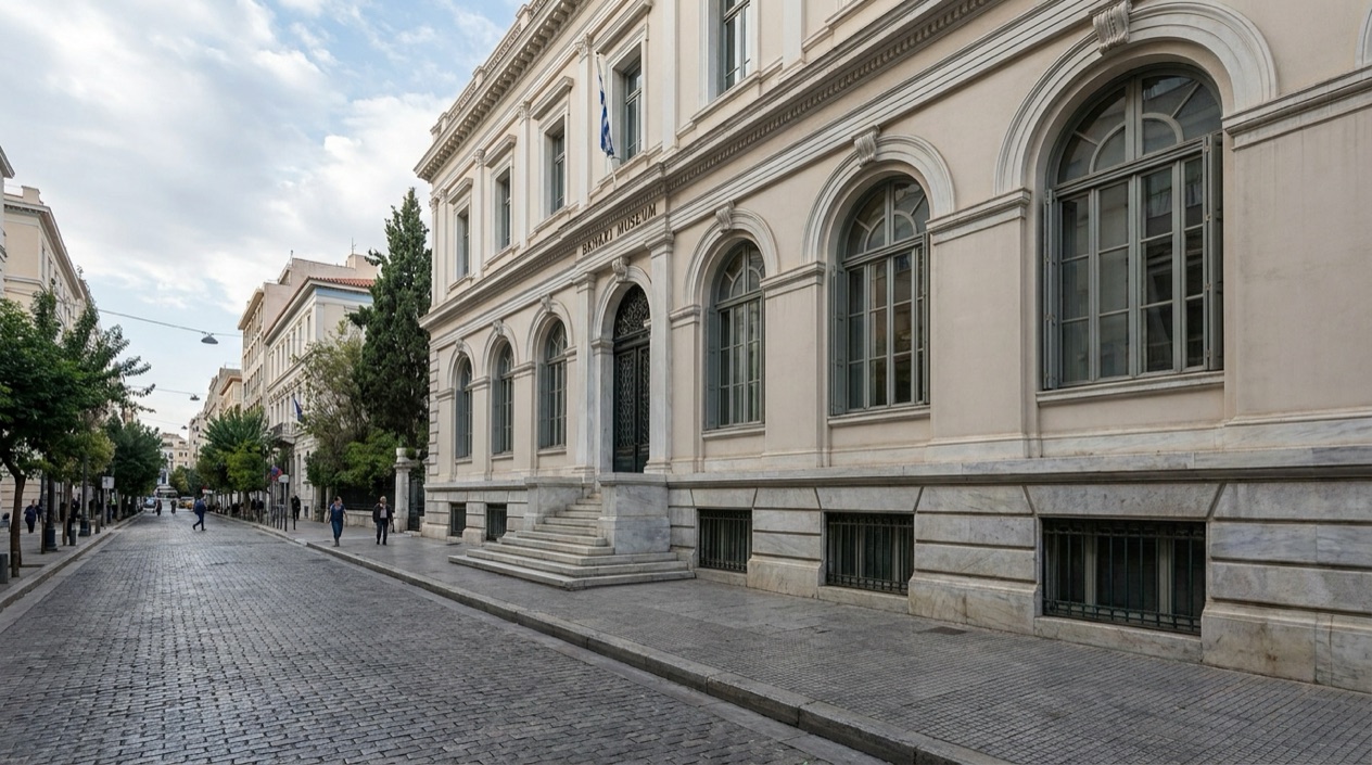 The Benaki Museum