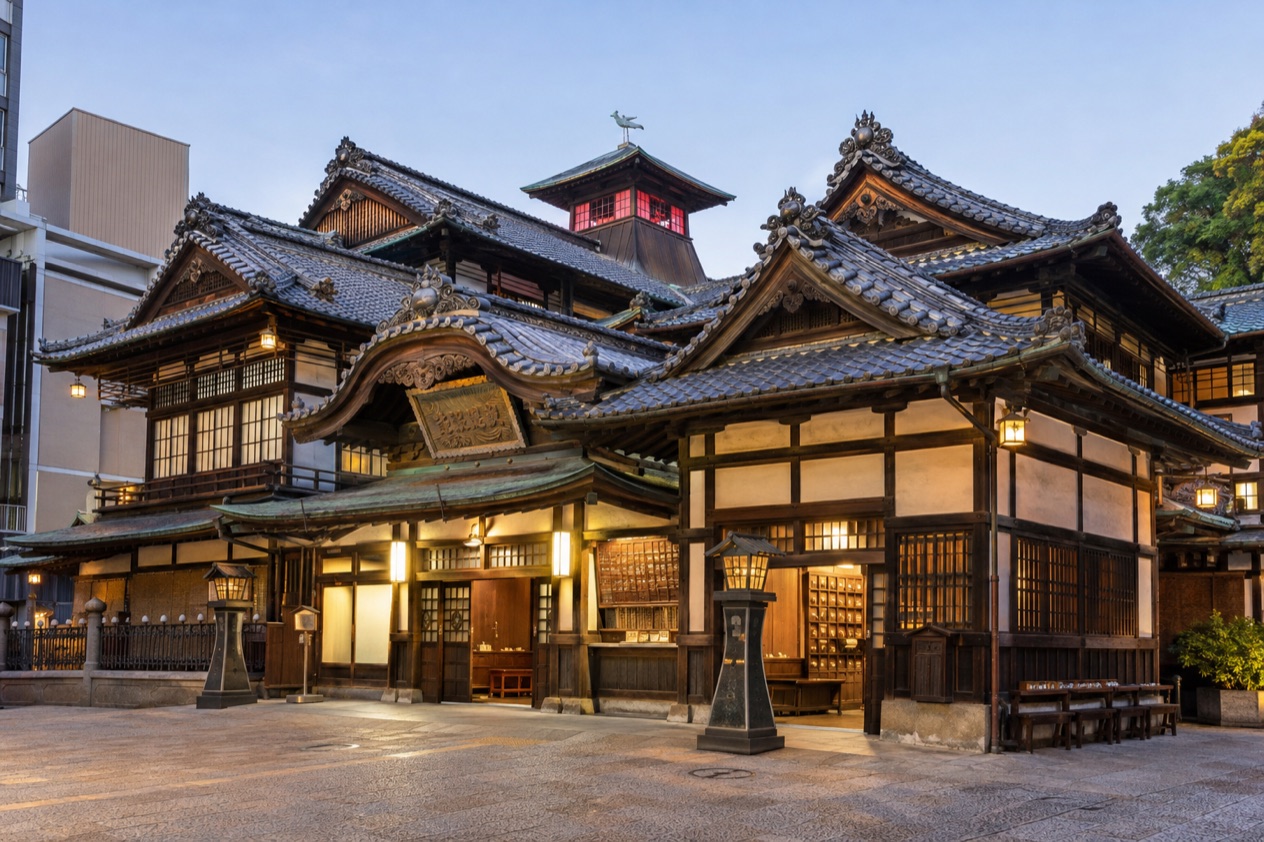 Dogo Onsen