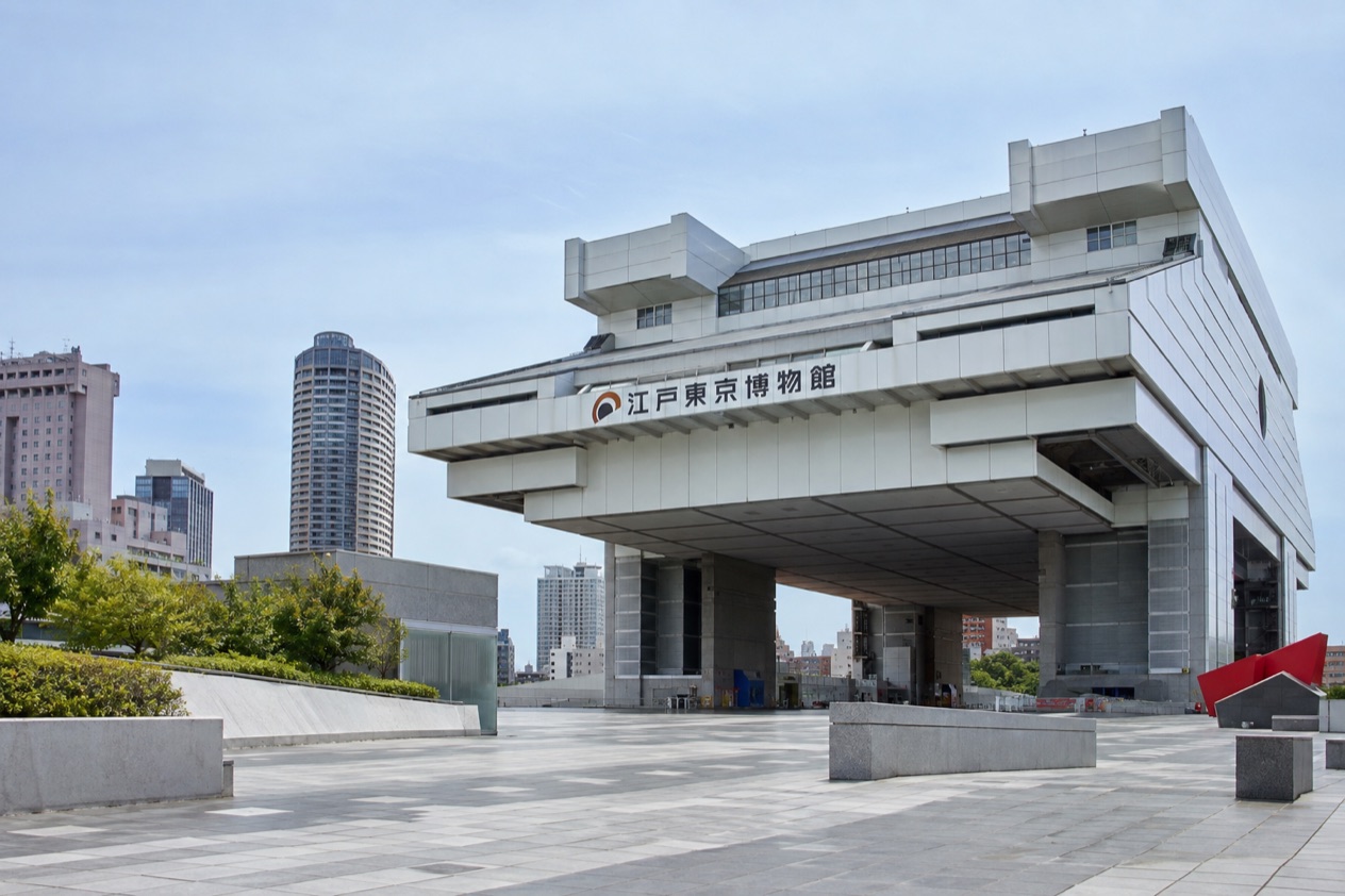 Edo-Tokyo Museum