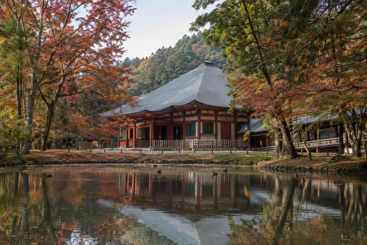 Hiraizumi