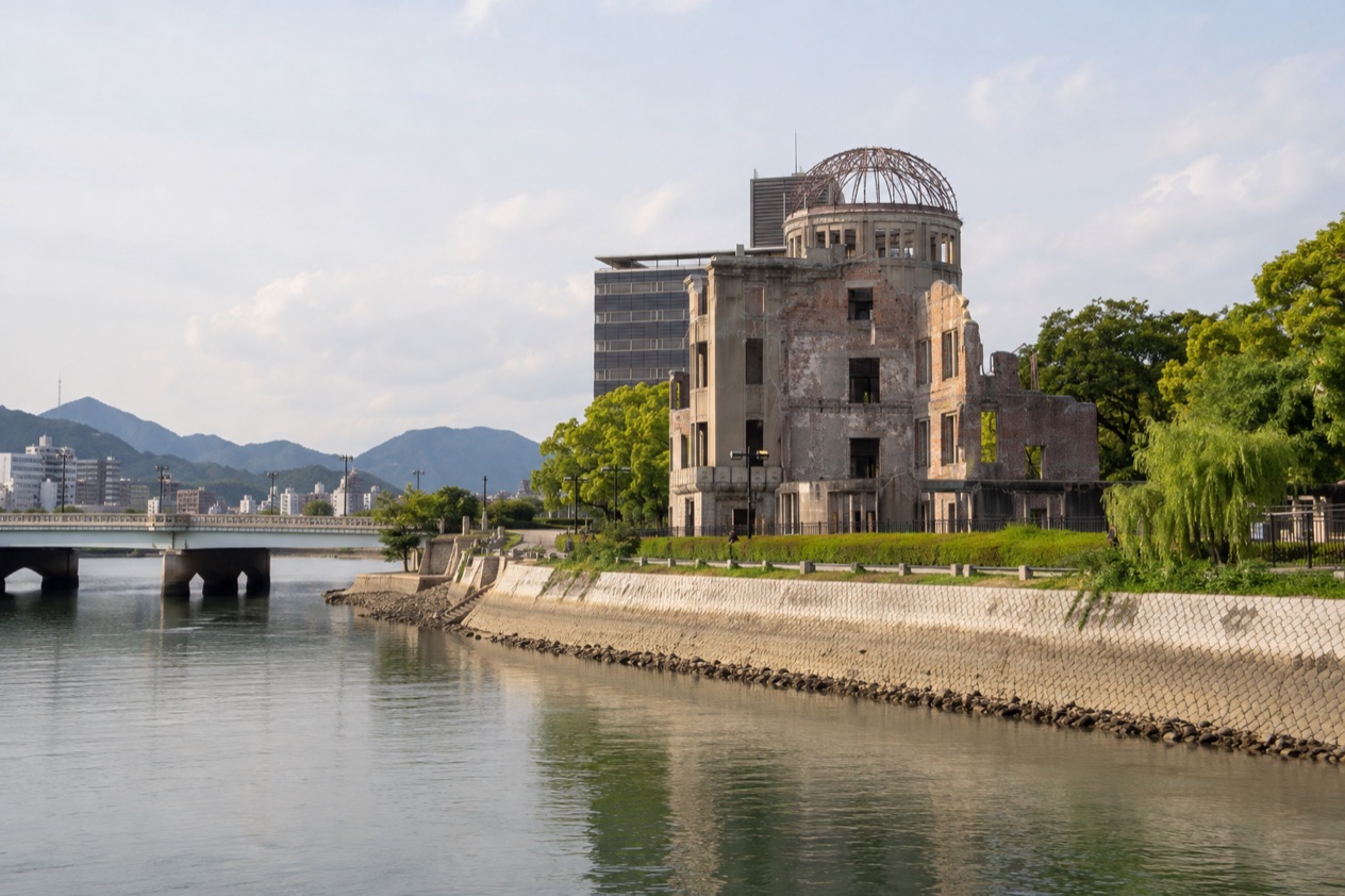 The Atomic Bomb Dome in Hiroshima in summer