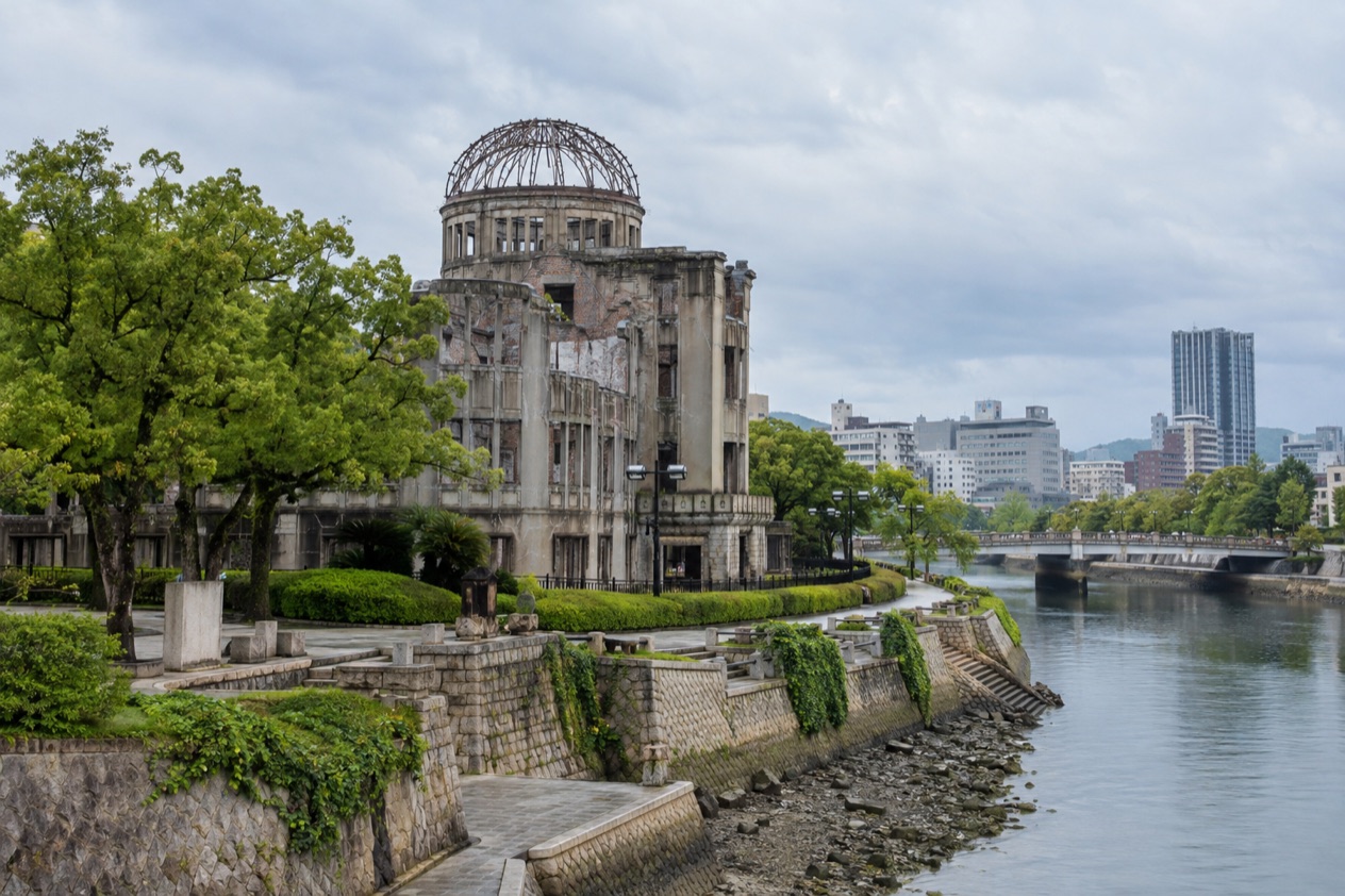 The Atomic Bomb Dome in Hiroshima in the rainy season