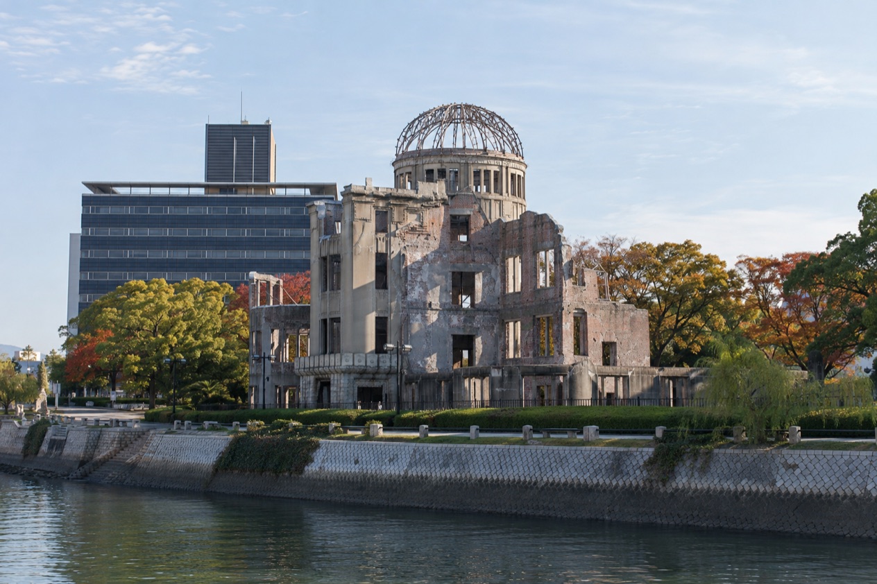 The Atomic Bomb Dome in Hiroshima in autumn