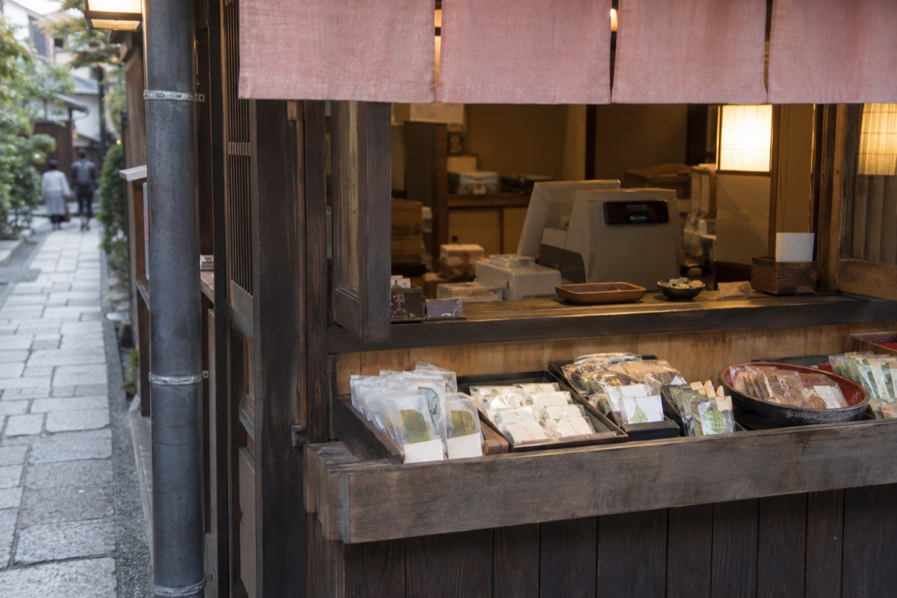 Everyday life in Japan