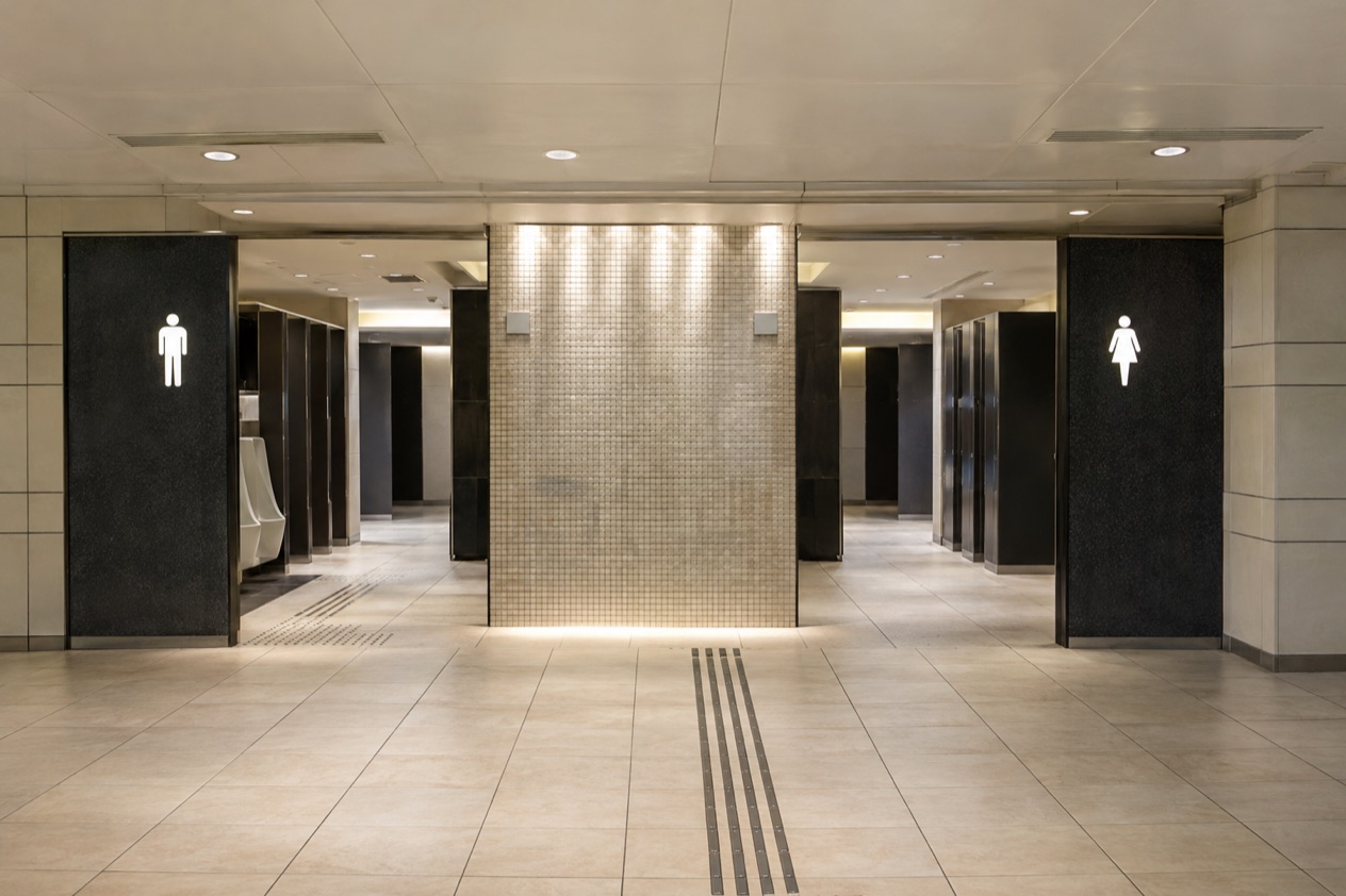 A clean restroom in Japan