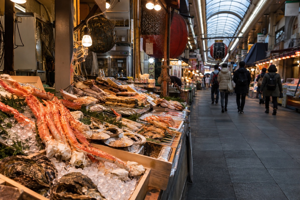 A food market in Japan