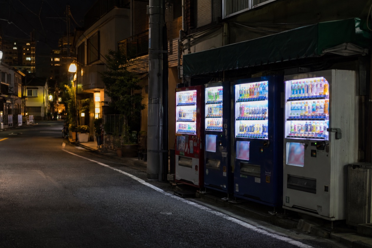 Vending machines at night