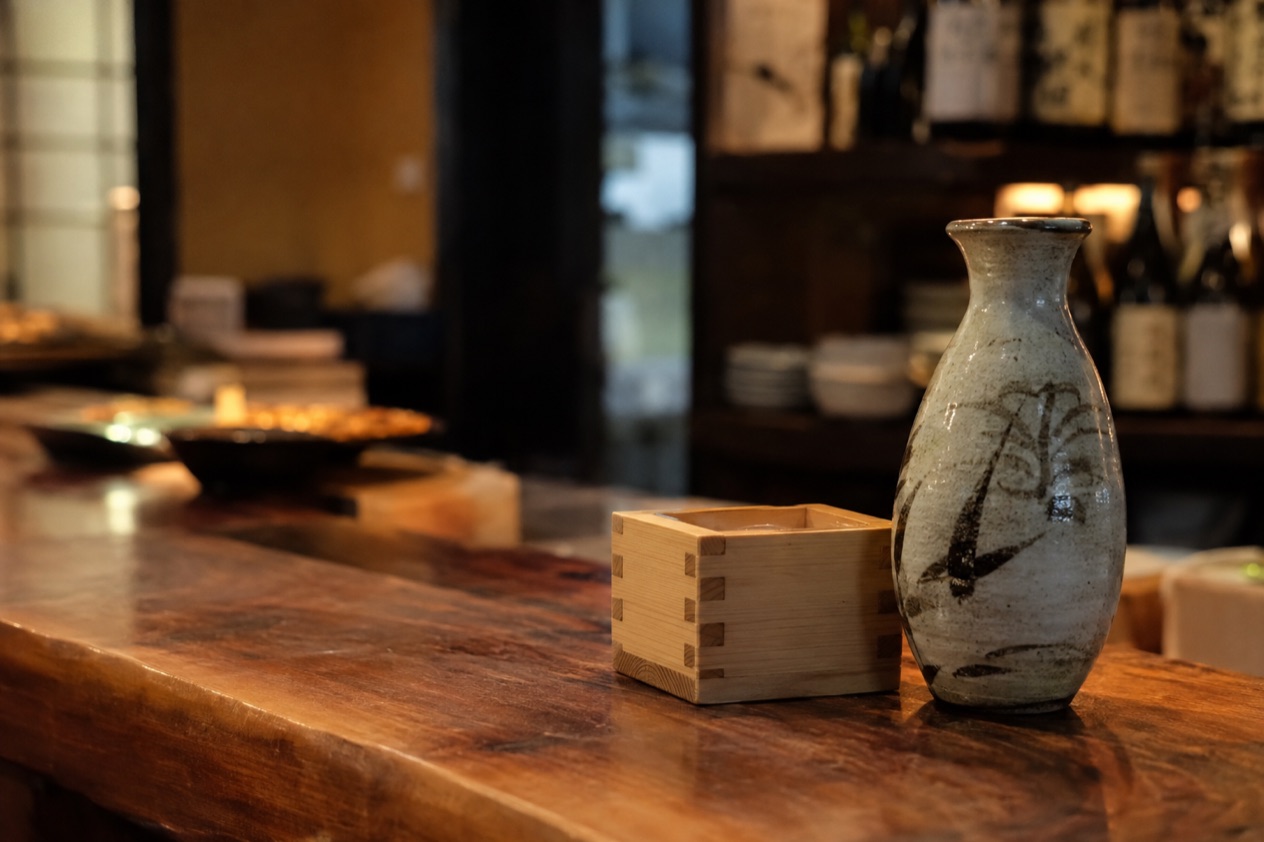 Sake