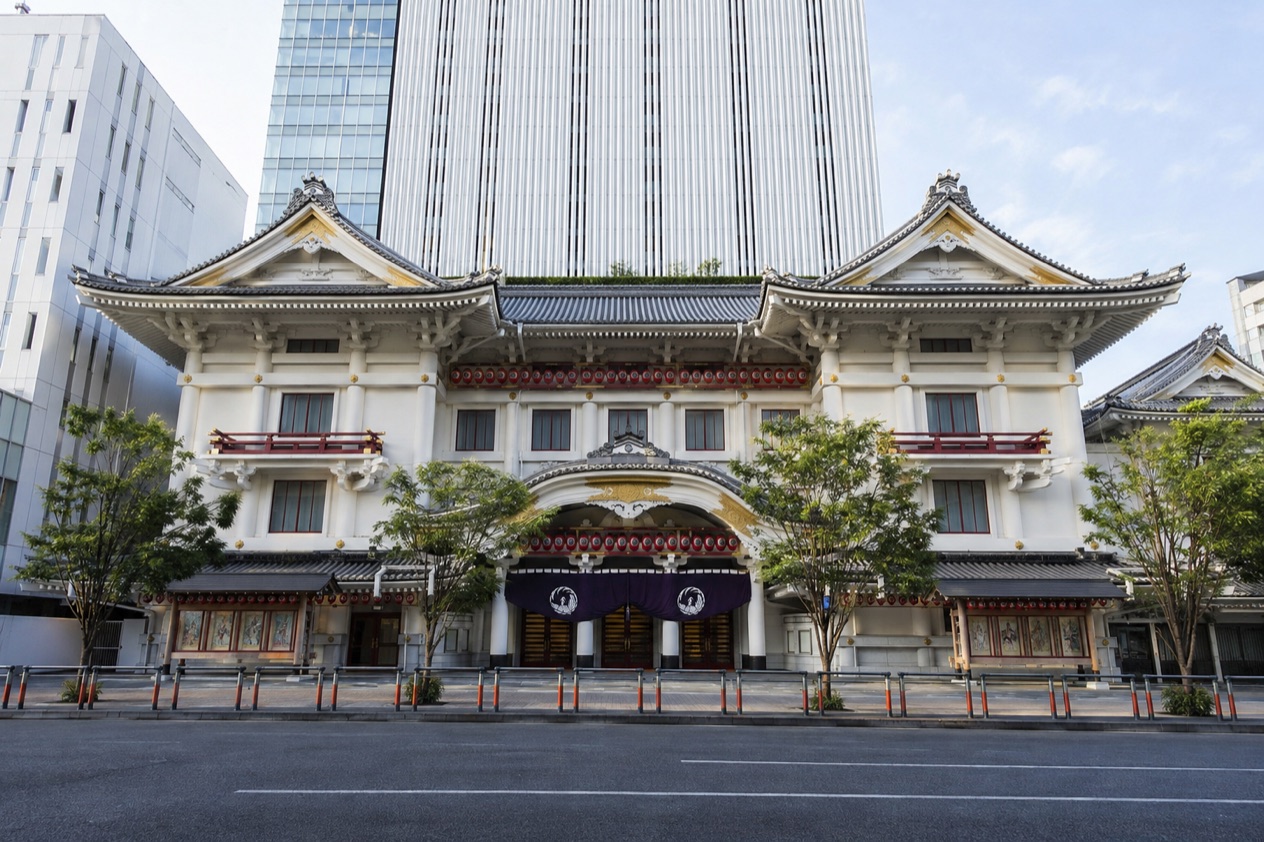 Kabuki-za Theatre