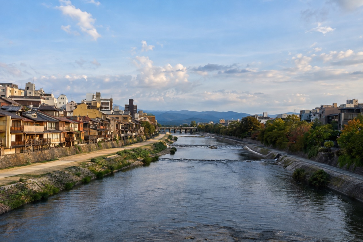 Kamo River