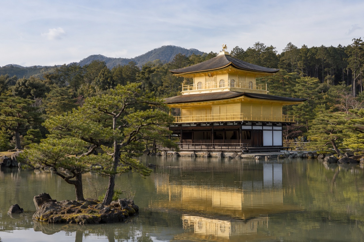 Kinkaku-ji, the Golden Pavilion