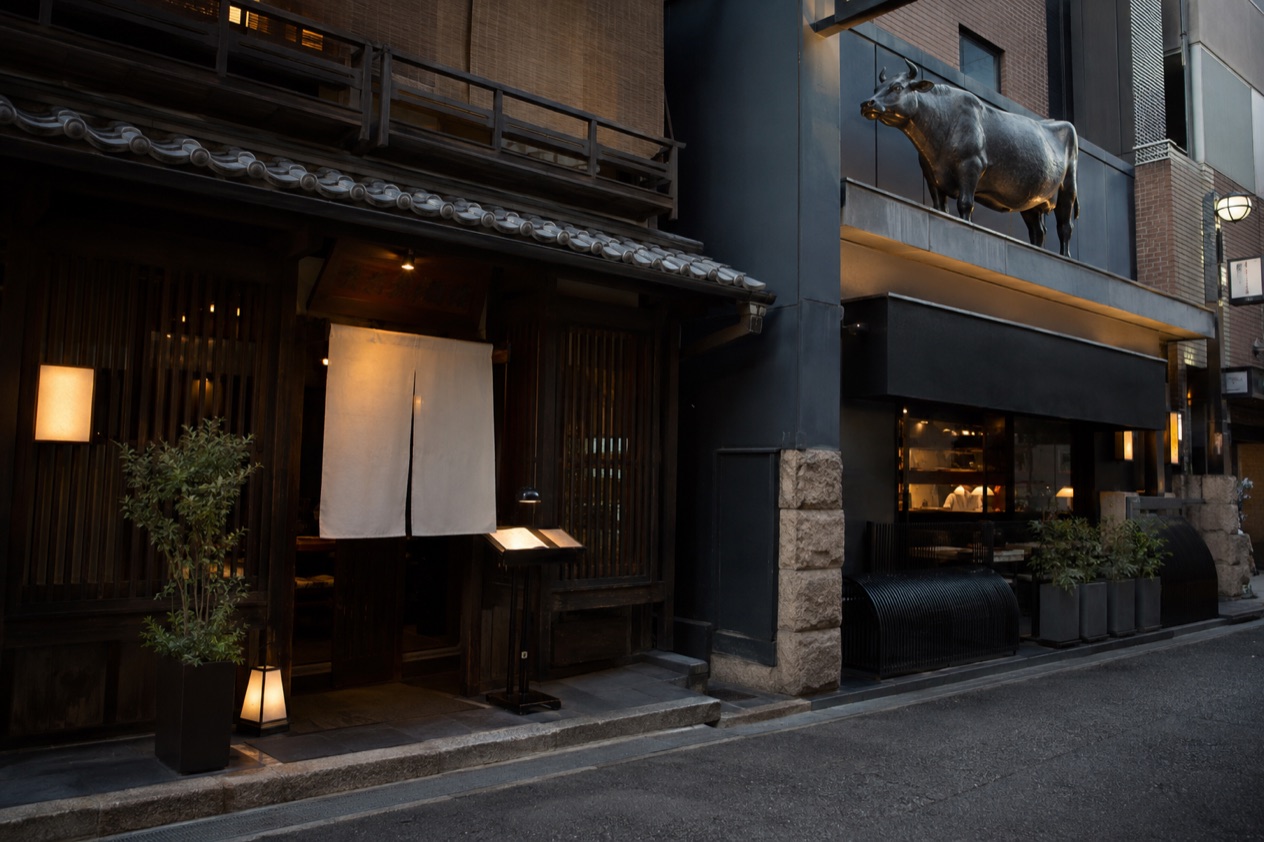 Kobe Beef
