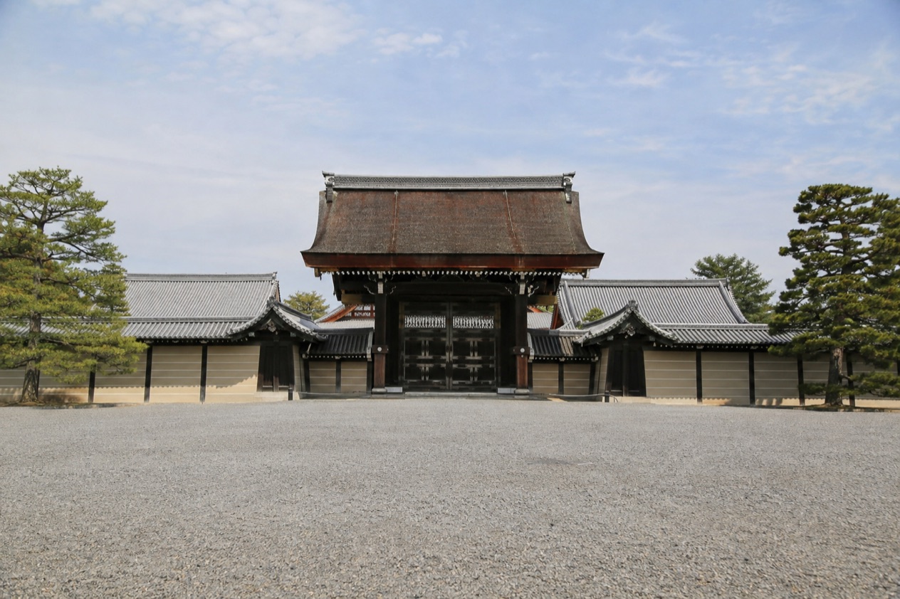 Kyoto Imperial Palace