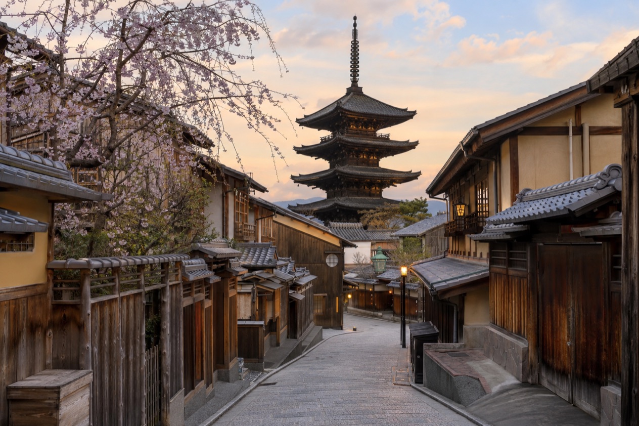 A street in Higashiyama, Kyoto