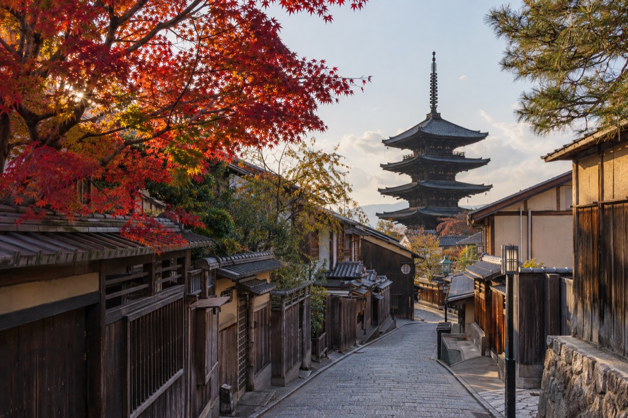 A street in Higashiyama, Kyoto in autumn