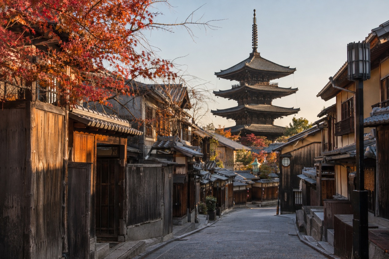 A street in Higashiyama, Kyoto in autumn