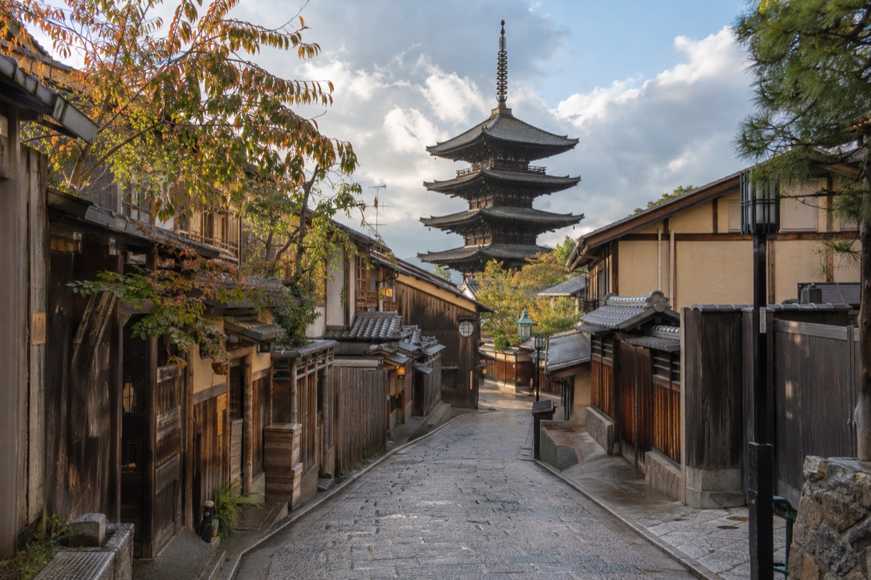 A street in Higashiyama, Kyoto in early autumn