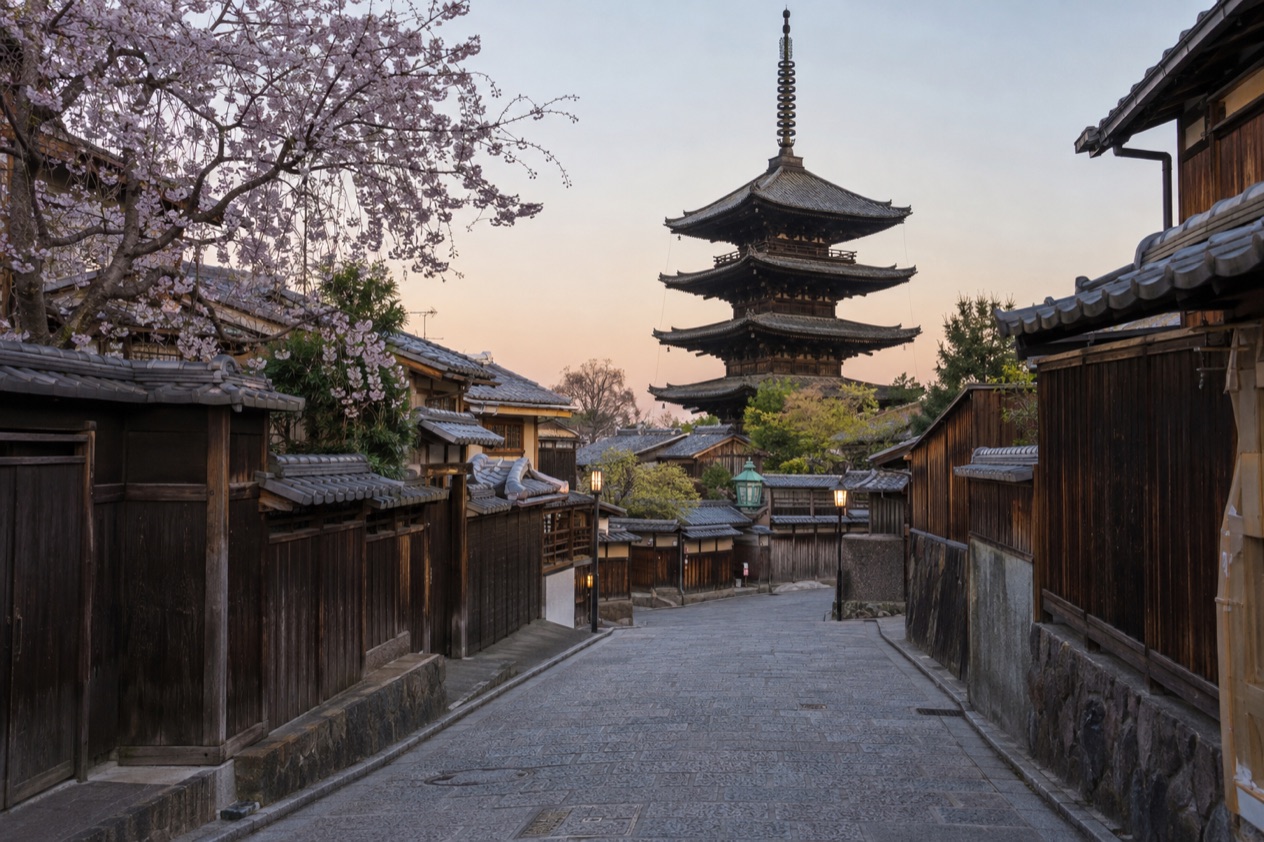 A street in Higashiyama, Kyoto