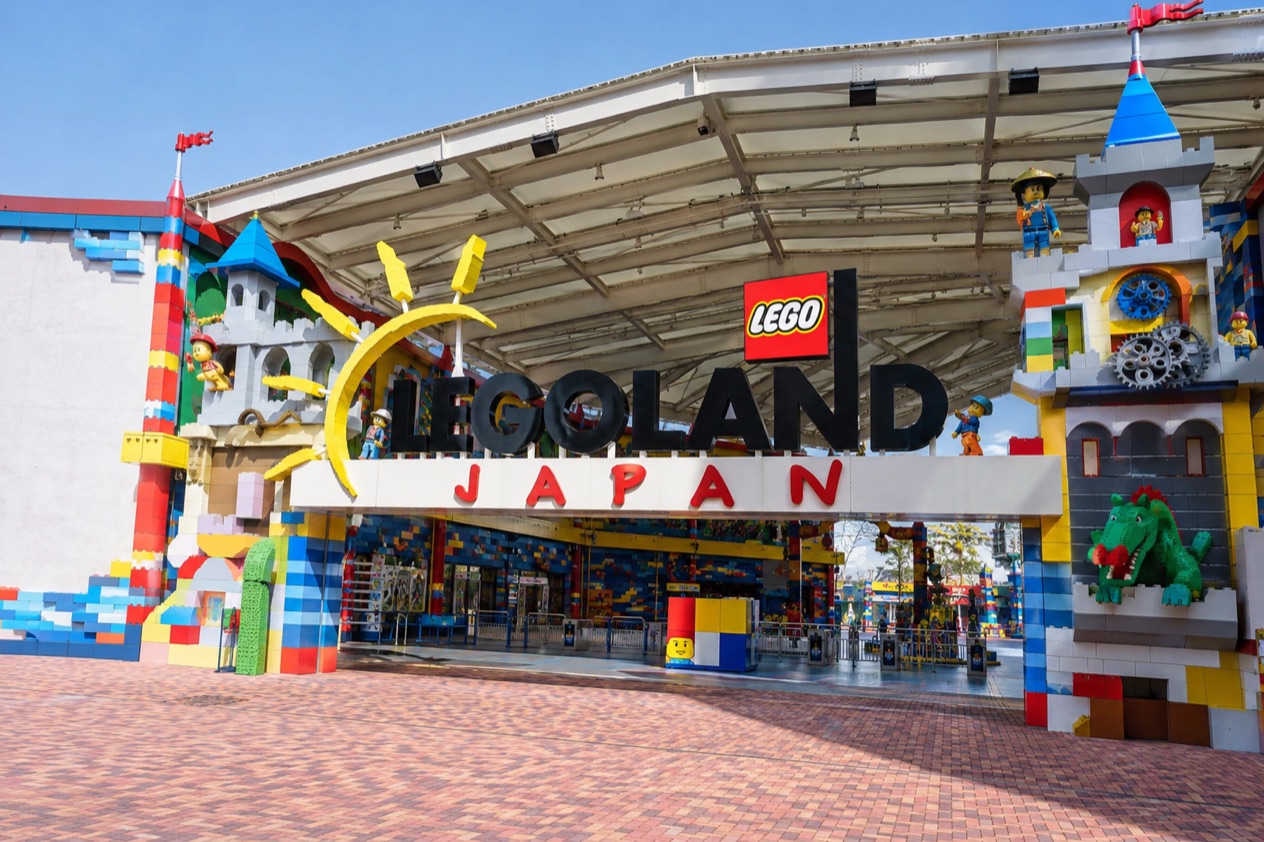 Legoland Japan in Nagoya