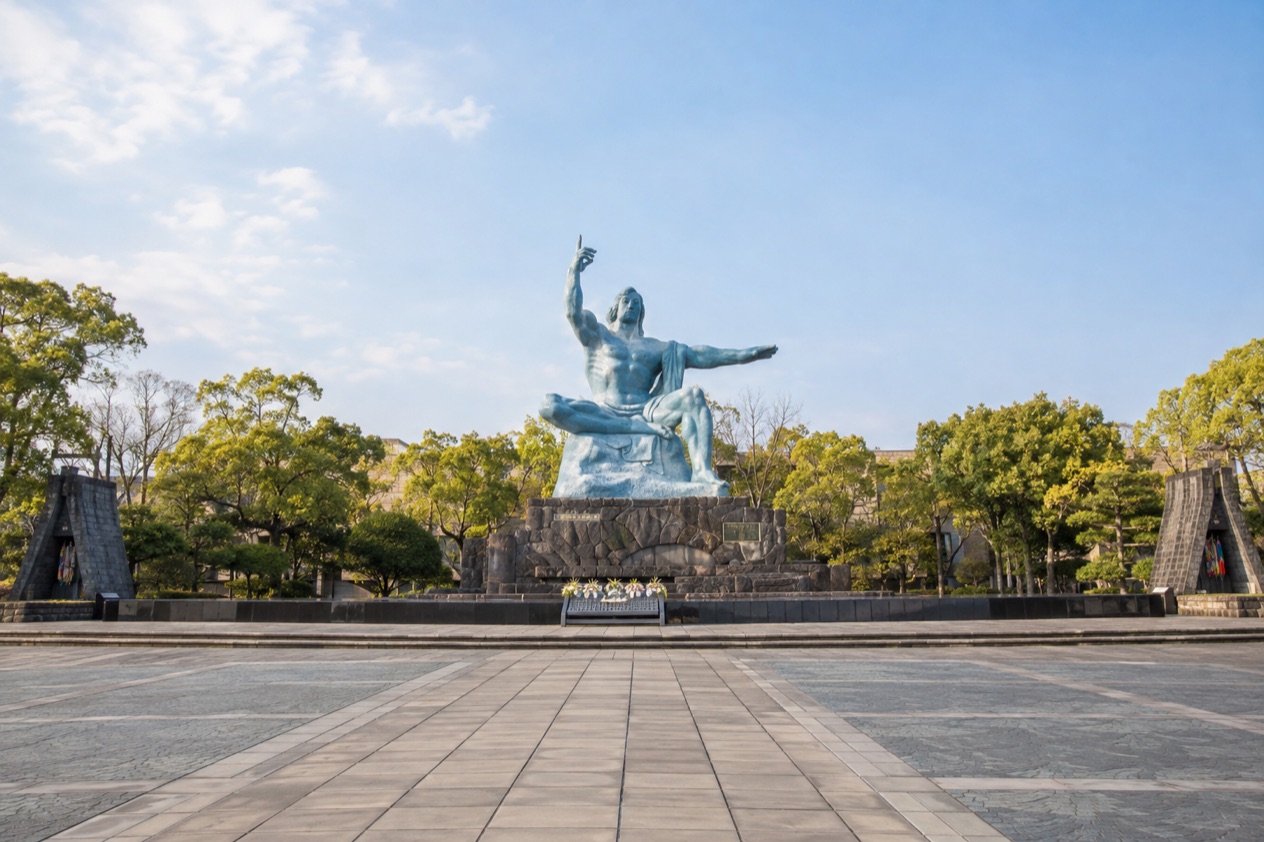 Nagasaki Peace Park and Atomic Bomb Museum
