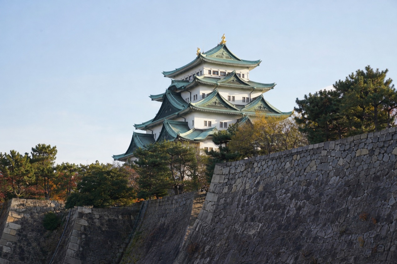 Nagoya Castle