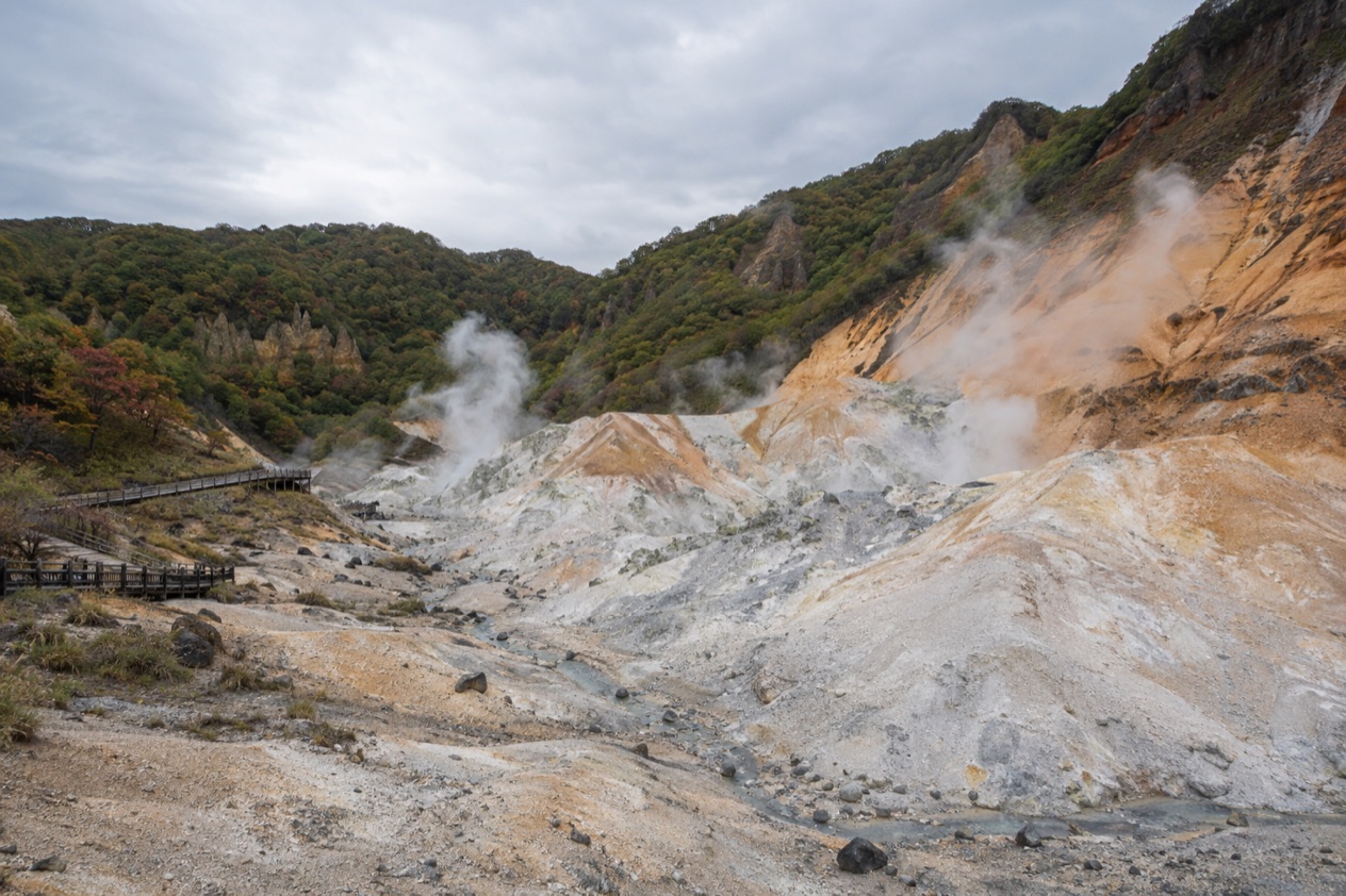 Noboribetsu Hell Valley