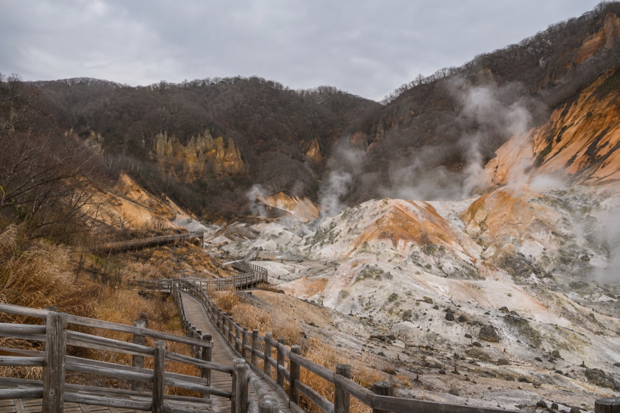 The volcanic valley at Noboribetsu