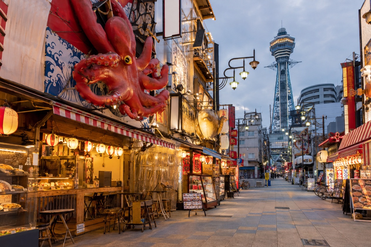 Osaka Street Food