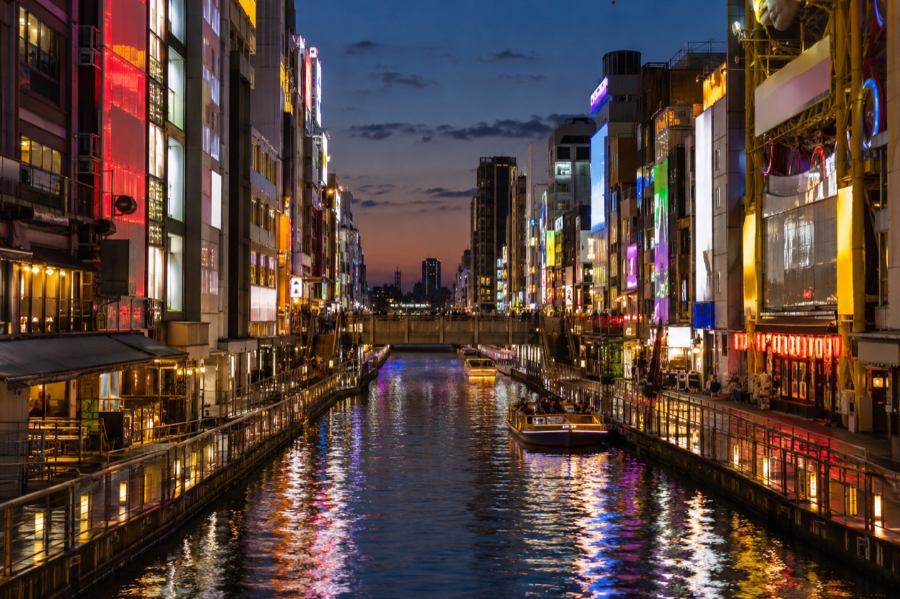 The Dotonbori canal in Osaka