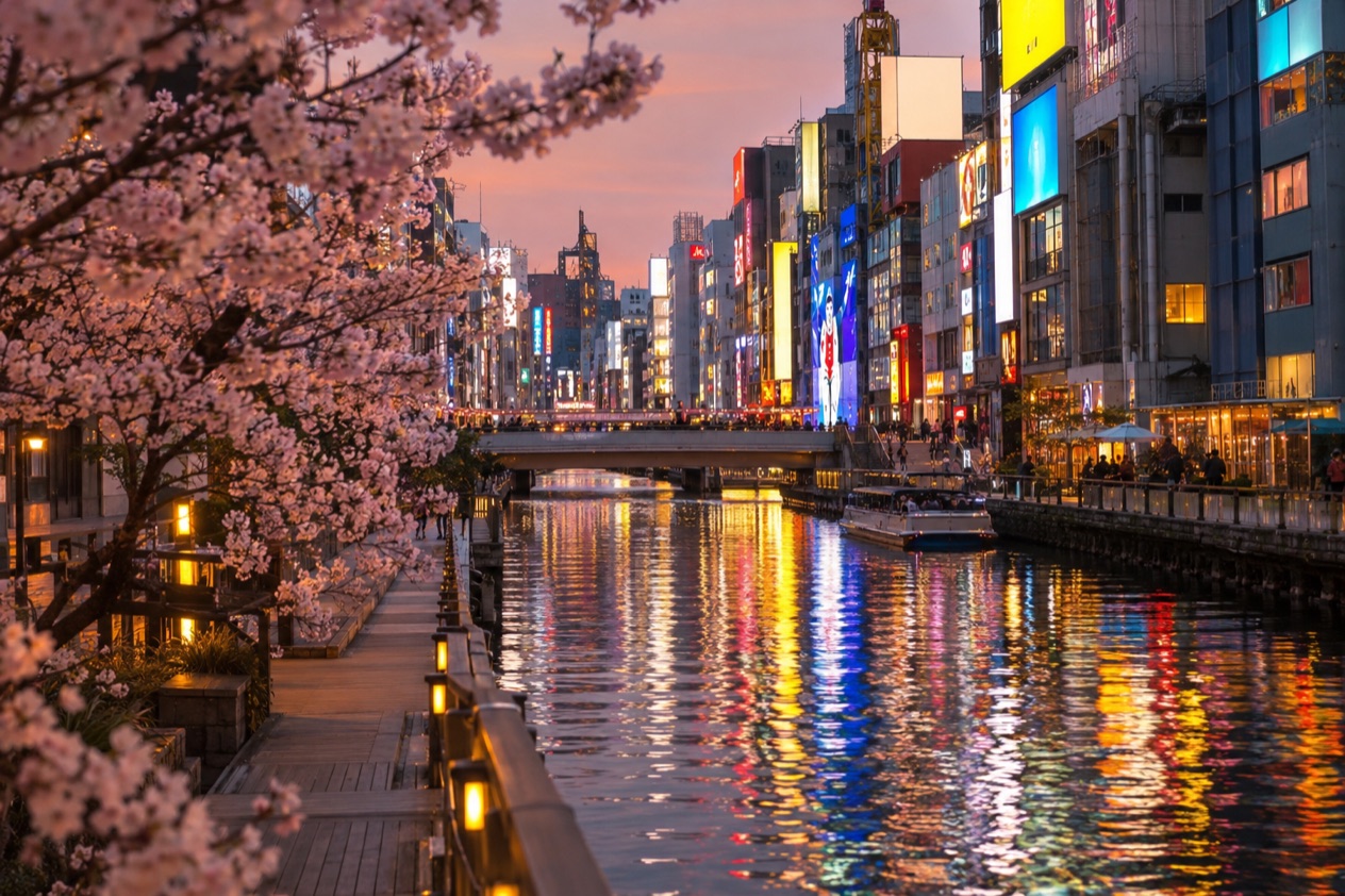 The Dotonbori canal in Osaka in the cherry blossom season