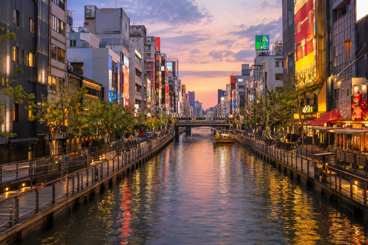 The Dotonbori canal in Osaka in spring