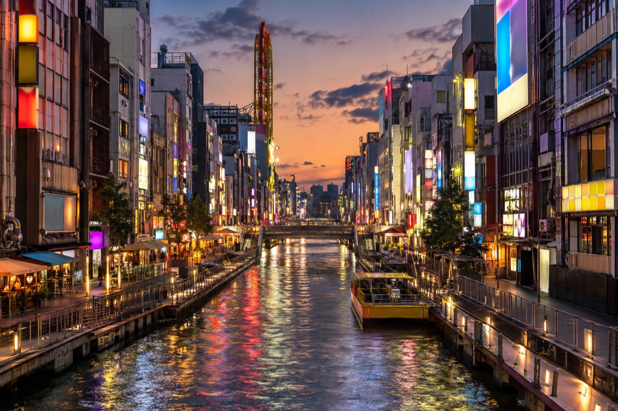 The Dotonbori canal in Osaka