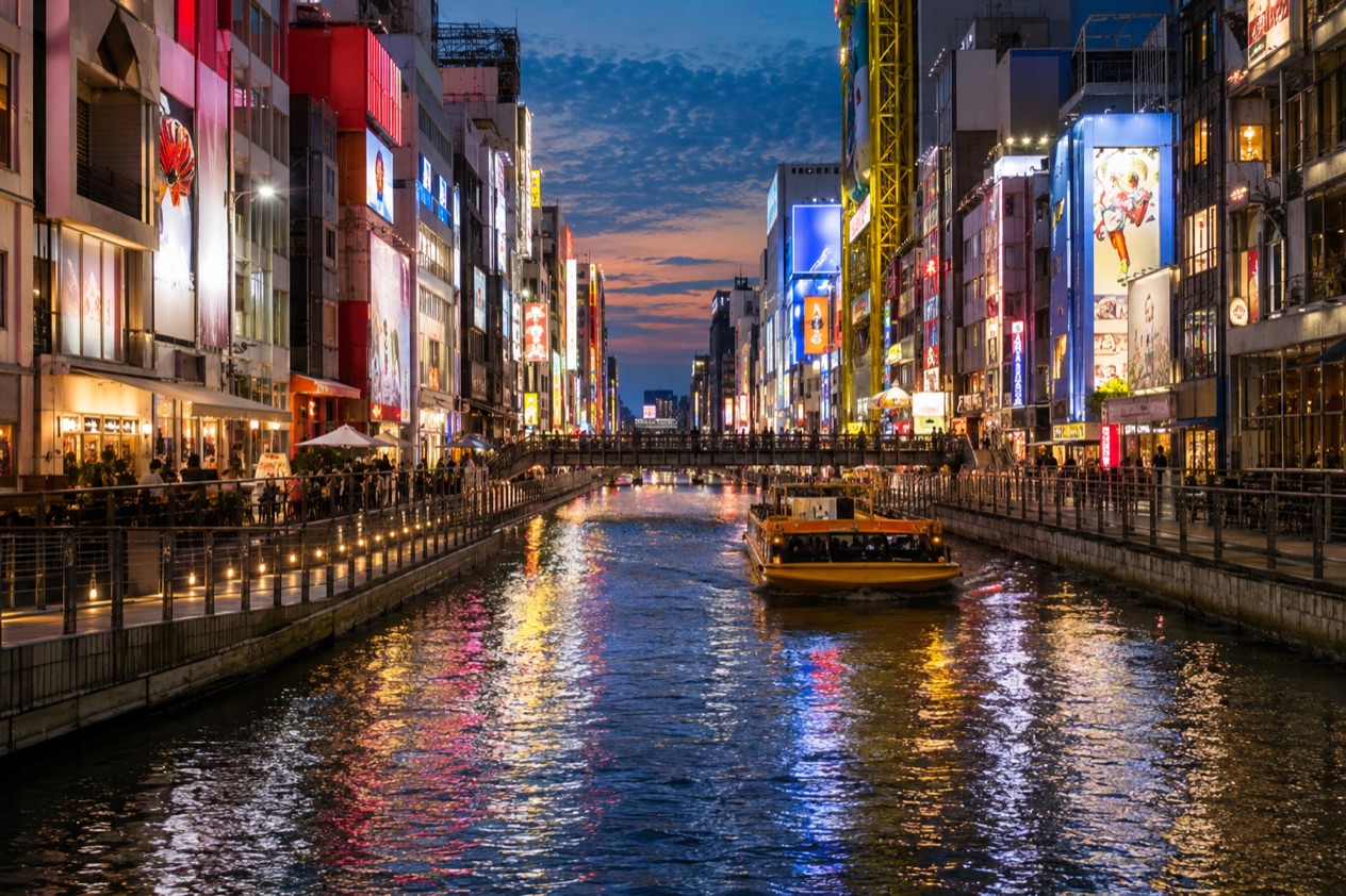 The Dotonbori canal in Osaka