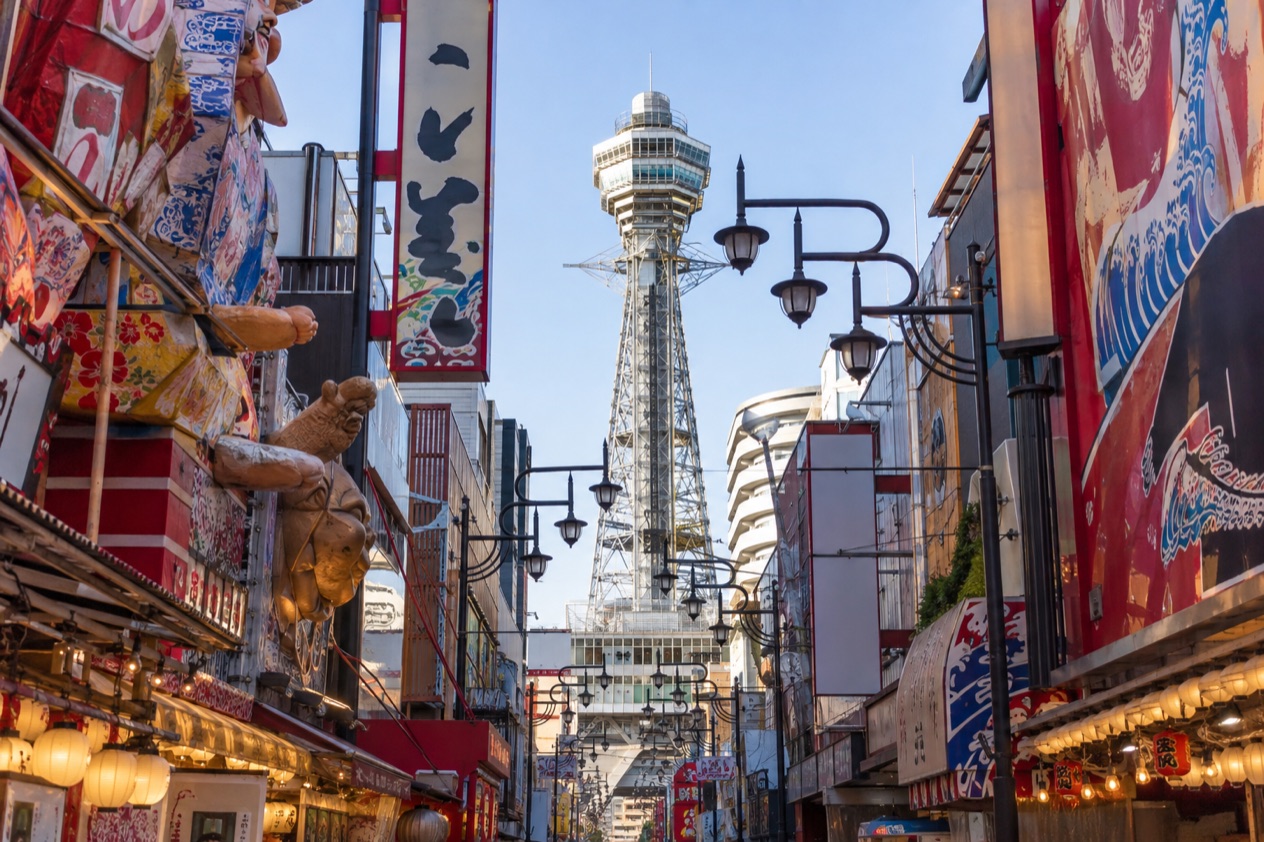 Shinsekai and Tsutenkaku Tower