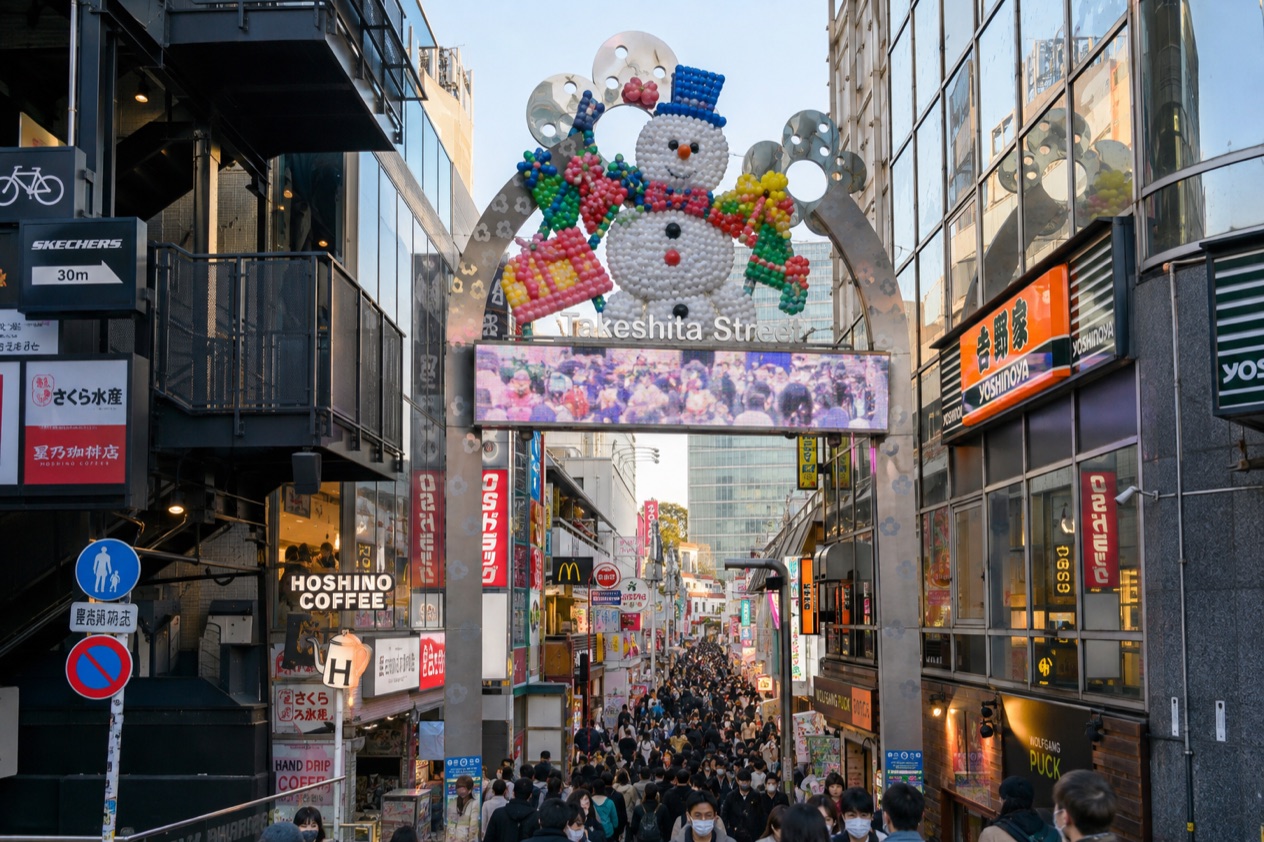 Takeshita Street in Harajuku