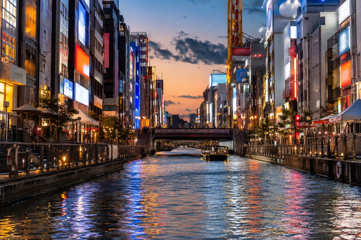 The Dotonbori canal in Osaka