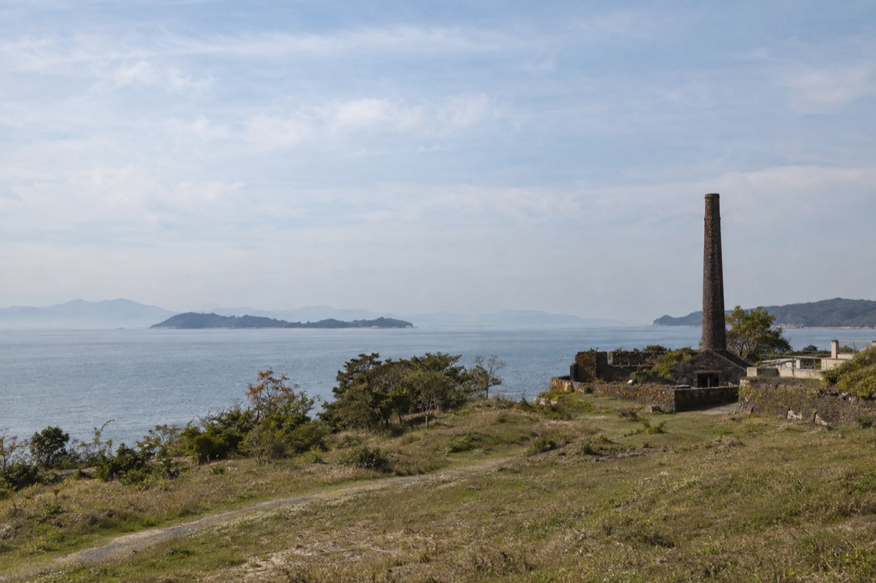 Teshima and Inujima Art Islands