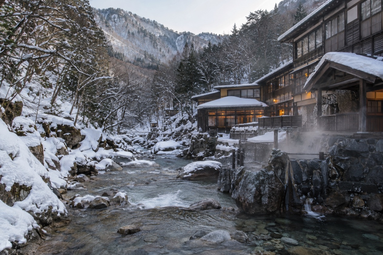 A valley in Tohoku