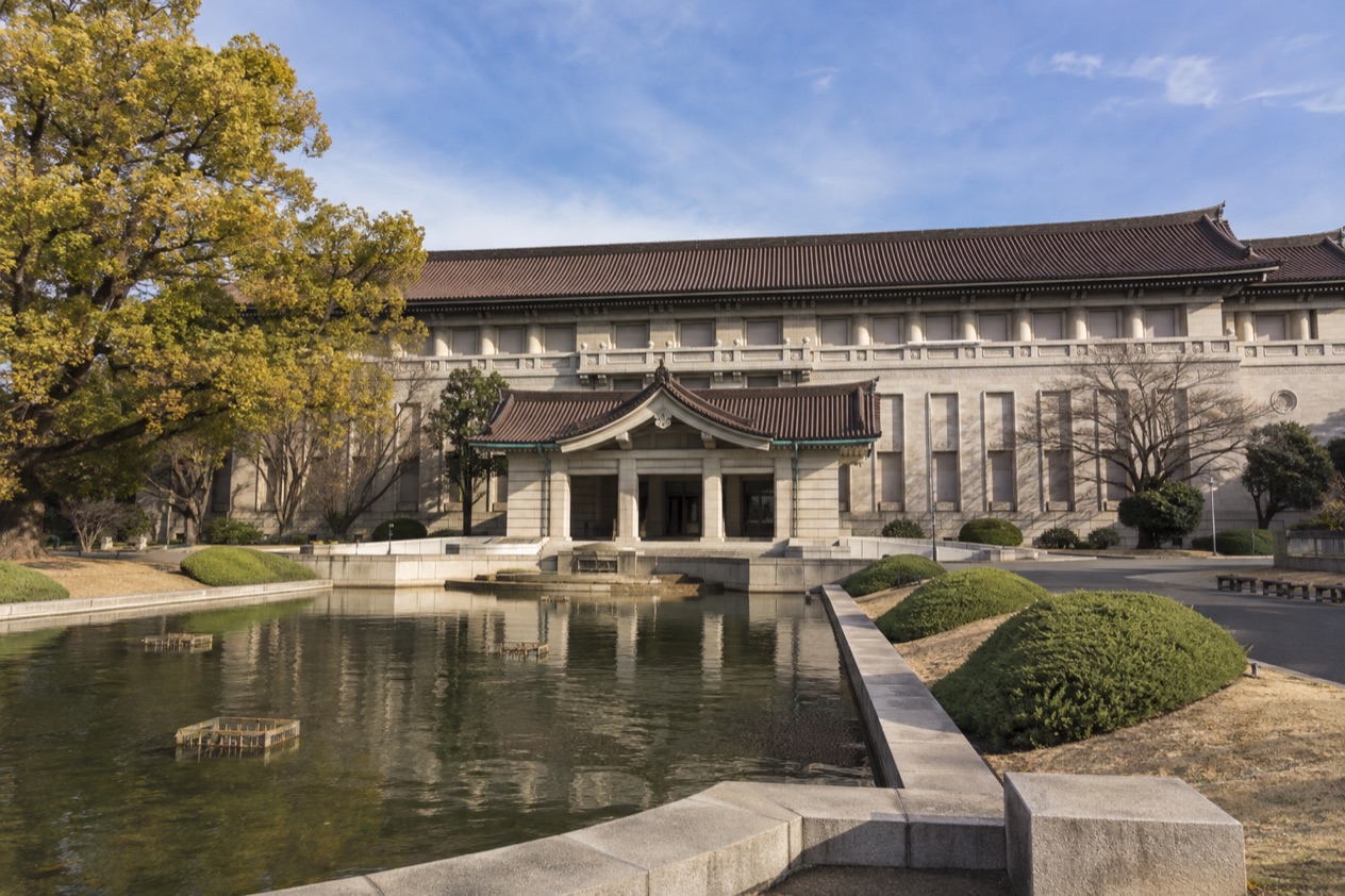 Tokyo National Museum