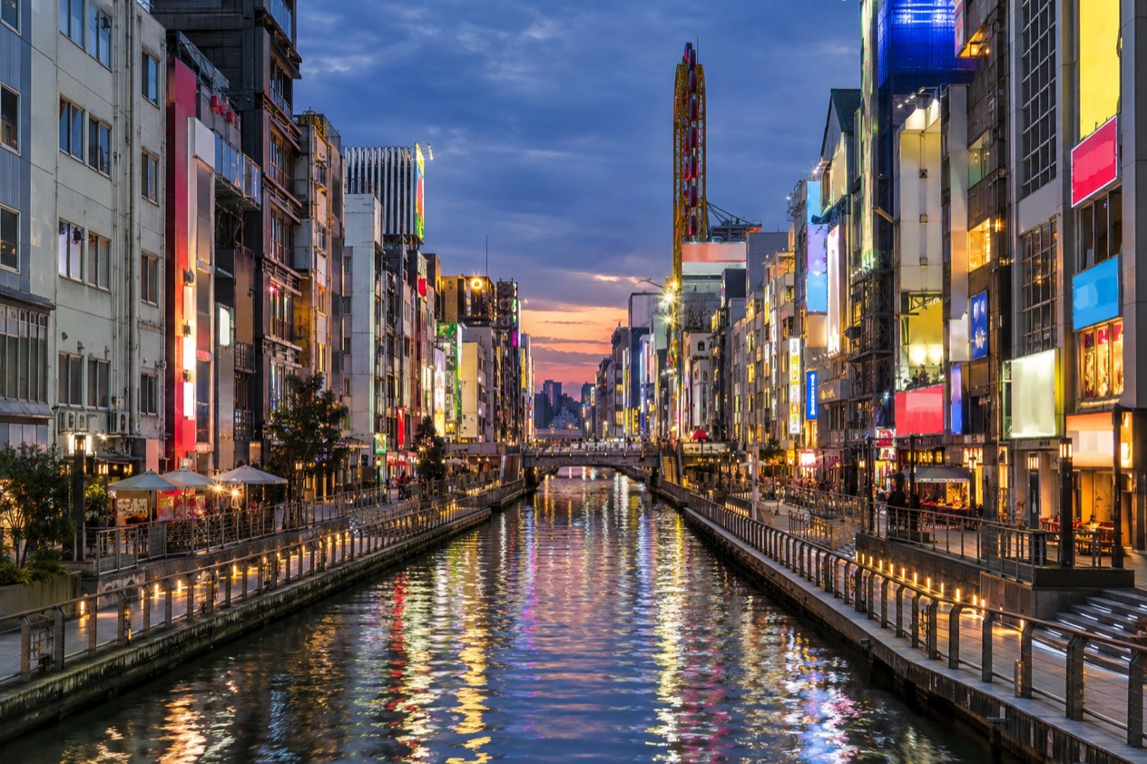 The Dotonbori canal in Osaka